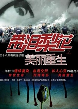 中文字幕无码儿媳公公变态的性爱